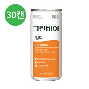 정식품 그린비아 알디 비투석 (30캔)