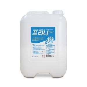 프리나 20L 10L/주정 59% 알콜 알코올 살균소독제