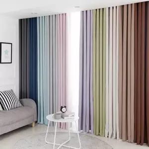 솔리드암막커튼 중형 290x230