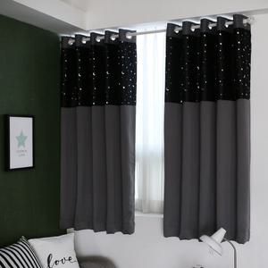 샤이니암막커튼 창형 300x170