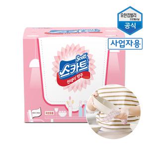 원데이 행주 30매 일회용 부직포 빨아쓰는 주방 위생 키친타올