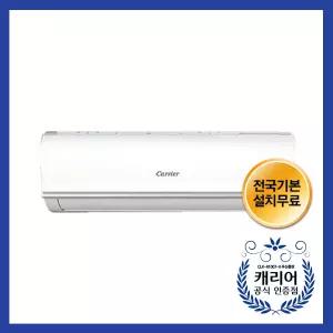 본사설치 ARC08NQT 8평형 벽걸이 전국 기본설치 무료