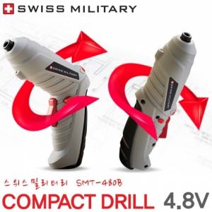 4.8V 전동드릴 SMT-480M