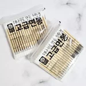 면봉 위생용품 일회용 고급 나무면봉 업소용 100P