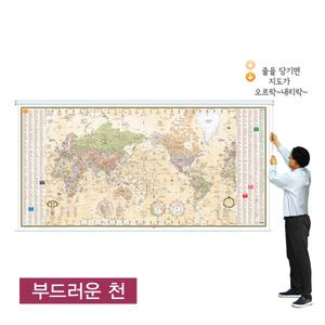 맵소프트 세계지도 바이블 대형 캔버스 롤스크린  2m 10cm X 1m 5cm 블라인드 인테리어 캔버스천
