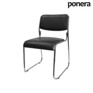 포네라 멀티의자 사무실 회의실 컴퓨터의자