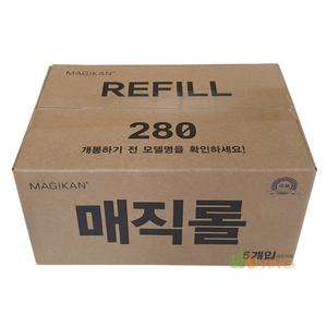 매직롤(3겹매직캔정품리필)(280R)25리터용x5개/리필용비닐/장착용비닐/분리수거/매직캔휴지통리필/휴지통전용봉투
