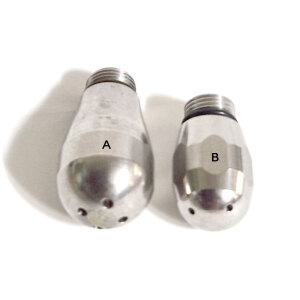 마이카페  스팀파이프 스팀노즐 시모넬리 BFC/씨메 브루그네띠 제외 장착된 노즐 확인요망