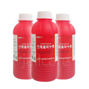 하이테크 바이오 팜 크레졸비누액 200ml 3병/크레솔비누액