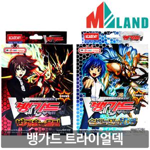 카드 파이트 뱅가드 트라이얼덱 번개용 은빛늑대