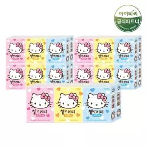 (무료배송) 헬로키티 휴대용 포켓티슈 (3겹 10매 6개 X 5팩) 총 30개