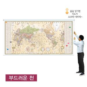 맵소프트 세계지도 바이블 초대형 캔버스 롤스크린 2m 44cm X 1m 22cm 블라인드 천 대형세계지도