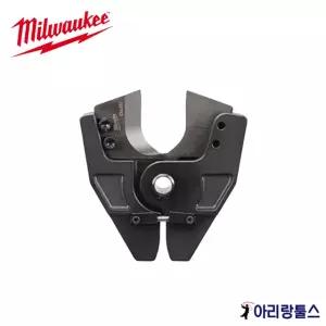 밀워키 M18 HCC-202C 구리 알미늄 전선 전용 컷팅 조우 4932-4308-39 Cu Al Cable Cutting Jaw