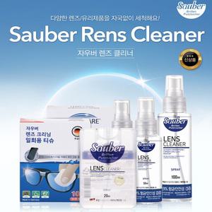 자우버 렌즈클리너 스프레이 100ml + 극세사천