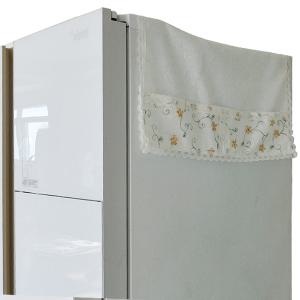 냉장고커버/핑크수예/전자제품덮개/덮개/커버/냉장고