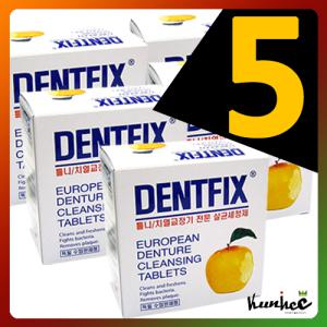 덴트픽스 포르테 틀니세정제 (32정) 5통/의치세정제 (유통기한 : 2027년02월28일)