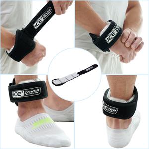 아이스커버 손목냉찜질 발목 아이싱 보호대 손목 발목통증 냉찜질 아킬레스건 얼음찜질 냉팩