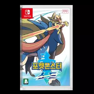 닌텐도 스위치 포켓몬스터 소드 한글판