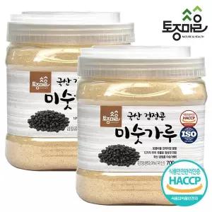 [토종마을]HACCP인증 국산 검정콩미숫가루 700g  X 2개