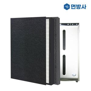 [호환] 국산 H13등급 암웨이 공기청정기 필터 세트 10-1076K 10-3832K
