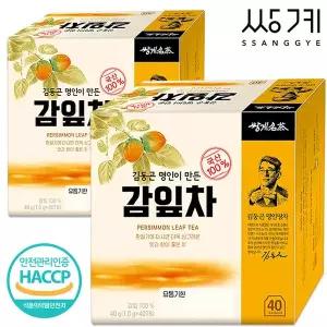 [쌍계명차] 김동곤명인이 만든 감잎차 40+40T