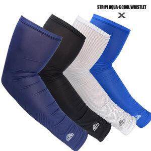 아쿠아X 여름 냉감 자외선차단 쿨토시 야외 스포츠 자전거 등산 골프 조깅 운전 UV차단 남성 여성 팔토시