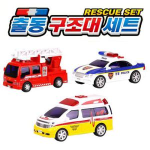 출동구조대세트 소방차 경찰차 구급차 무/료/배/송