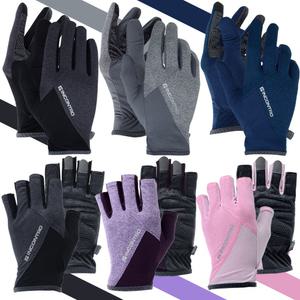 스마트 메쉬 여름 등산 장갑 여성 남성 산행 아웃도어 봄 가을 여름용 쿨 반장갑