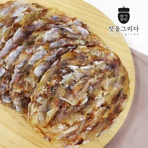 맛을 그리다 두툼한 쥐포 쥐치포 12장