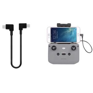 매빅에어2 케이블C타입 악세서리 부품