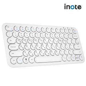 아이노트 X-KEY 38BT 화이트 레트로 아이패드 태블릿 휴대용 키보드 무선 블루투스 키보드 키스키포함