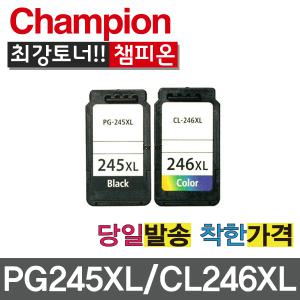 PG245 XL 캐논재생잉크 CL246 XL MX492 MG2522 MG2520 MG2920 MG2922 MG2924 MG3020 IP2820