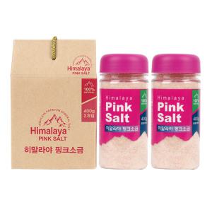 MUSO 히말라야 핑크소금 선물세트 400g x 2개입 (가는소금)