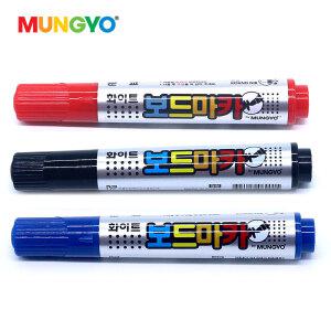 문교 화이트보드 마카 1타 12자루 검정 빨강 파랑