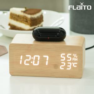 플라이토 우드 10W 고속 무선충전 우드 LED 탁상시계 / 아답터포함