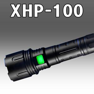 XHP100 후레쉬 손전등 랜턴 써치라이트 헤드랜턴 작업등 캠핑등 등상 낙시 레저 배터리 건전지 충전기 텐트