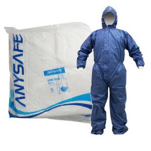 애니가드3중구조원단 원피스보호복(5형식) SMS J200 그레이