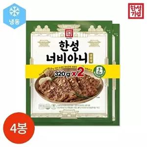 한성기업 너비아니 320g x 4봉