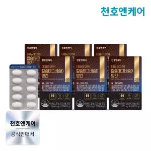 데일리코어 칼슘마그네슘D 망간 60정 6박스
