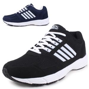 빅사이즈 운동화 신발 런닝화 조깅화