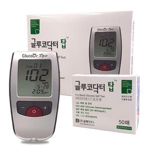 글루코닥터탑 혈당측정기+시험지100매+침110개+솜100