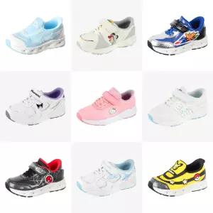 [PWX][추가20%]키즈운동화 아동운동화 키즈샌들 아쿠아샌들 실내화 모음