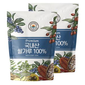 국산 쌀가루 1kg 2개(2kg)/찹쌀가루 1kg