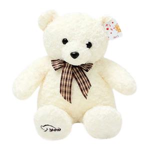 나혼자 산다 윌슨 곰인형 여자친구 윌순 인형 68cm 아이보리색