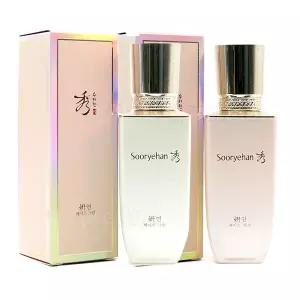 수려한 연 베이스 35ml -그린 핑크