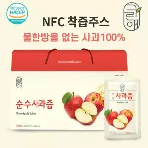 그린애 순수 국내산 100% 사과즙 100ml 30팩 1box 물한방울 안들어간 NFC 착즙주스