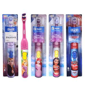 오랄비 DB3010 어린이 전동칫솔 유아전동칫솔 프린세스(랜덤) 카즈