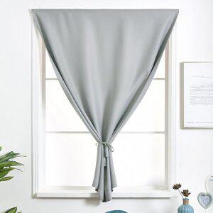 [러빙랩] 모던 아띠 붙이는 커튼 찍찍이 암막커텐 130150cm