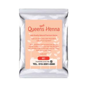 리얼퀸즈헤나 2개구매시 1개더 퀸즈 천연헤나염색약정품