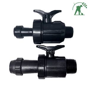 청년농자재 숫나사 분수밸브 3 - 4cm용 6 - 7cm용 (16mm 20mm 25mm 30mm) 분수호스 새들 연결